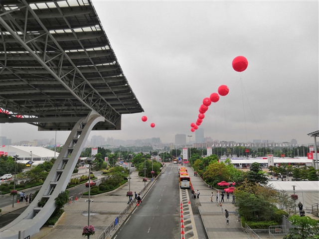 2019廣交會-中國進出口商品交易會