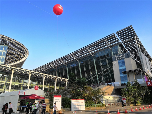 2019廣交會-中國進出口商品交易會